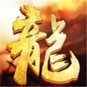 传奇新服鸳鸯